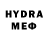 MDMA молли Liadova Svitlana