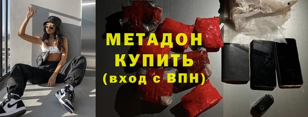 альфа пвп Нефтекумск