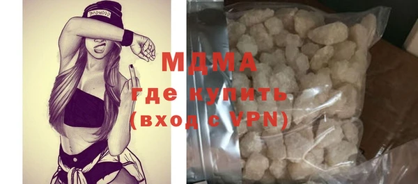гашишное масло Нея