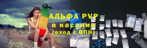 гашишное масло Нея