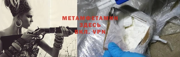 гашишное масло Нея
