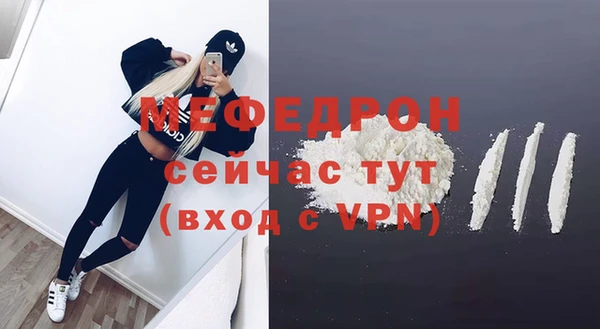 гашишное масло Нея