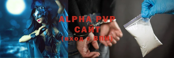 гашишное масло Нея