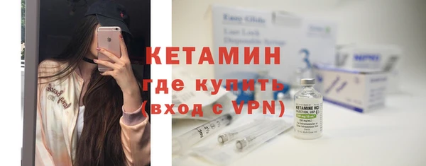 альфа пвп Нефтекумск