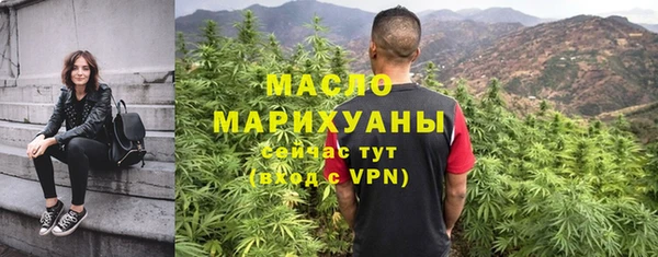 альфа пвп Нефтекумск