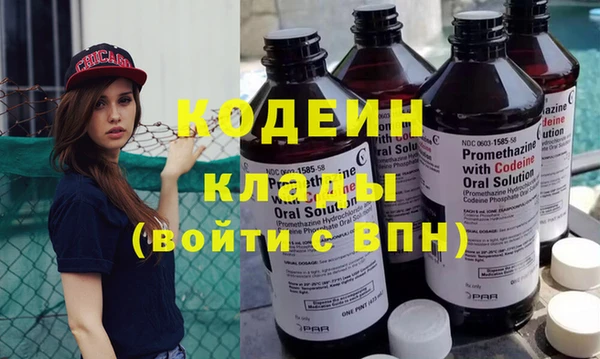 спайс Нефтегорск