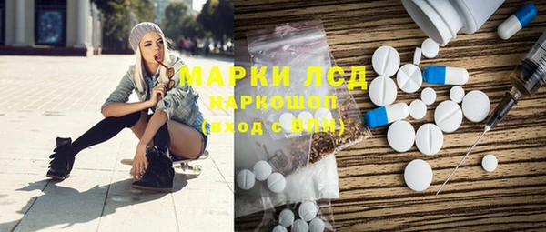 гашишное масло Нея