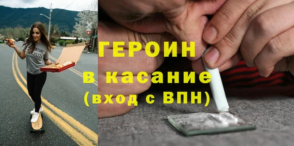 гашишное масло Нея