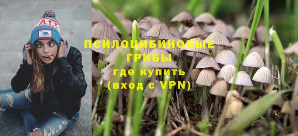 альфа пвп Нефтекумск