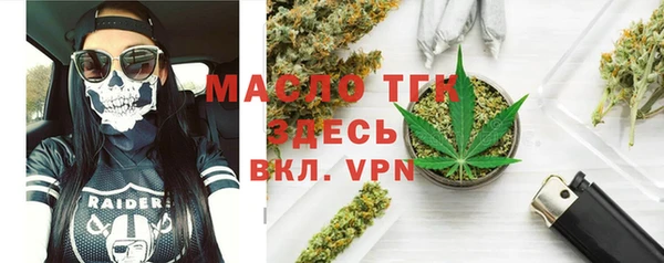 гашишное масло Нея