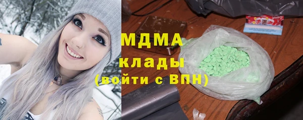гашишное масло Нея