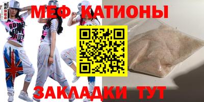 спиды Кимры