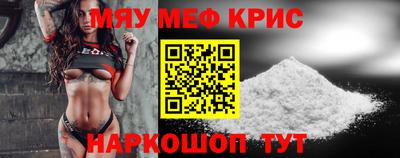 амф Кингисепп