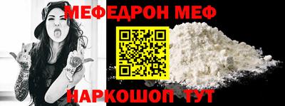 амф Кингисепп