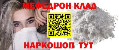 амф Кингисепп