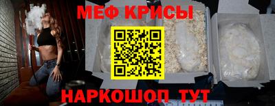 спиды Кимры
