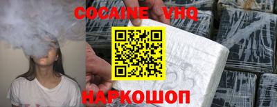 амф Кингисепп