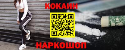 спиды Кимры