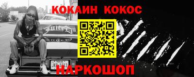 спиды Кимры