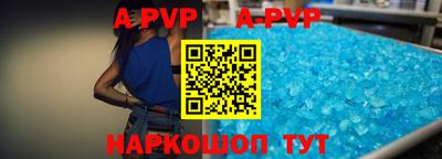 прущие грибы Кинель