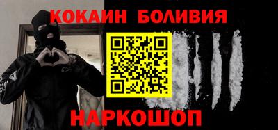 спиды Кимры