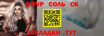 амф Кингисепп