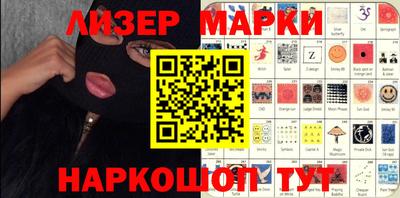 прущие грибы Кинель