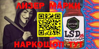 амф Кингисепп