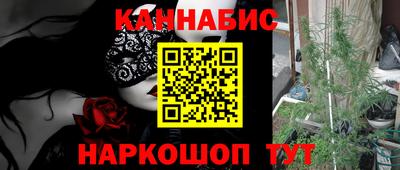 спиды Кимры