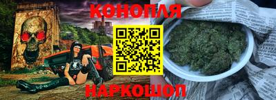 прущие грибы Кинель