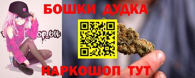 прущие грибы Кинель
