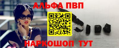 спиды Кимры