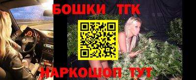 спиды Кимры