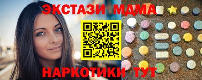 спиды Кимры