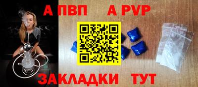 прущие грибы Кинель