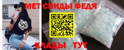 амф Кингисепп