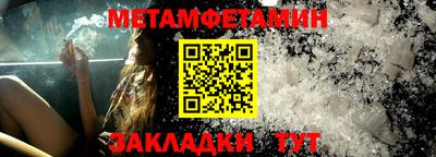марихуана Ливны