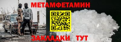 мдпв Абакан