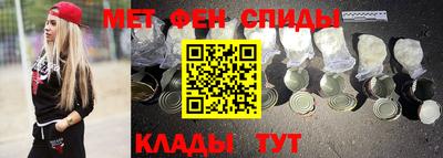 амф Кингисепп