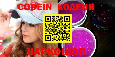 спиды Кимры