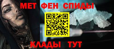 прущие грибы Кинель