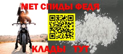прущие грибы Кинель