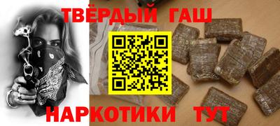 прущие грибы Кинель