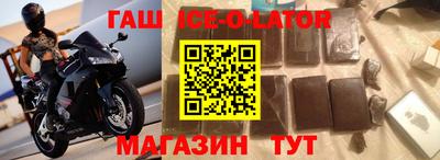 амф Кингисепп
