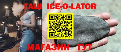 спиды Кимры