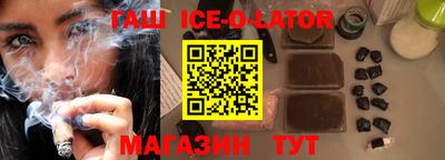 прущие грибы Кинель