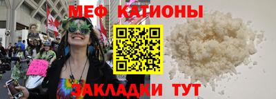 спиды Кимры