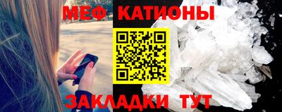 прущие грибы Кинель