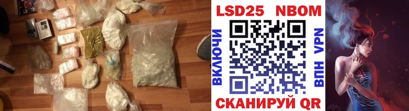 ЛСД экстази ecstasy  Миасс 