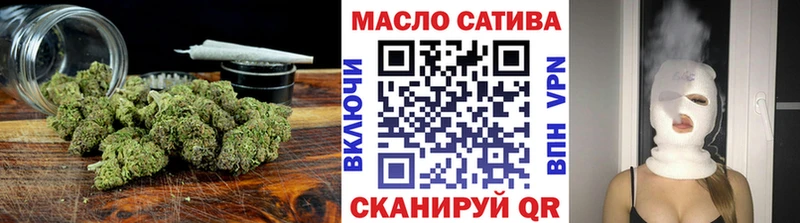 ТГК Wax  hydra   Миасс 